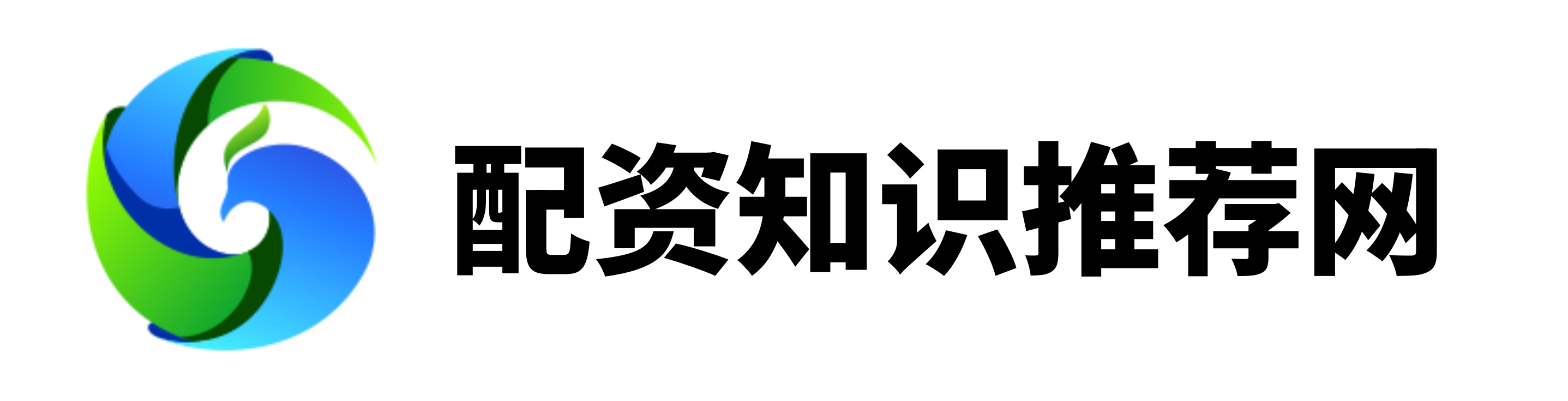 国汇策略